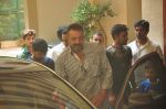 Sanjay Dutt leaves for jail on 25th Sept 2015